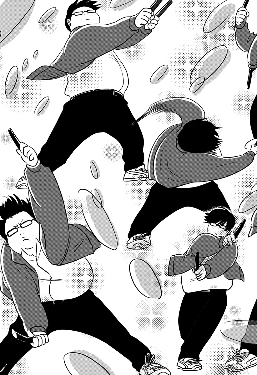 NISHI TOKYO METAL BROTHERS Chapter 3 page 15 - nihonkuni.com