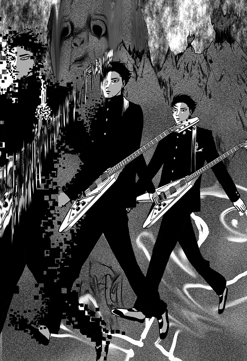 NISHI TOKYO METAL BROTHERS Chapter 6 page 10 - nihonkuni.com