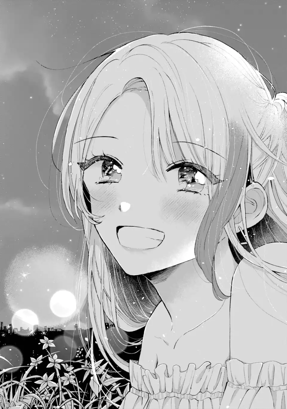 UNDER IDOL Chapter 1.2 page 26 - nihonkuni.com