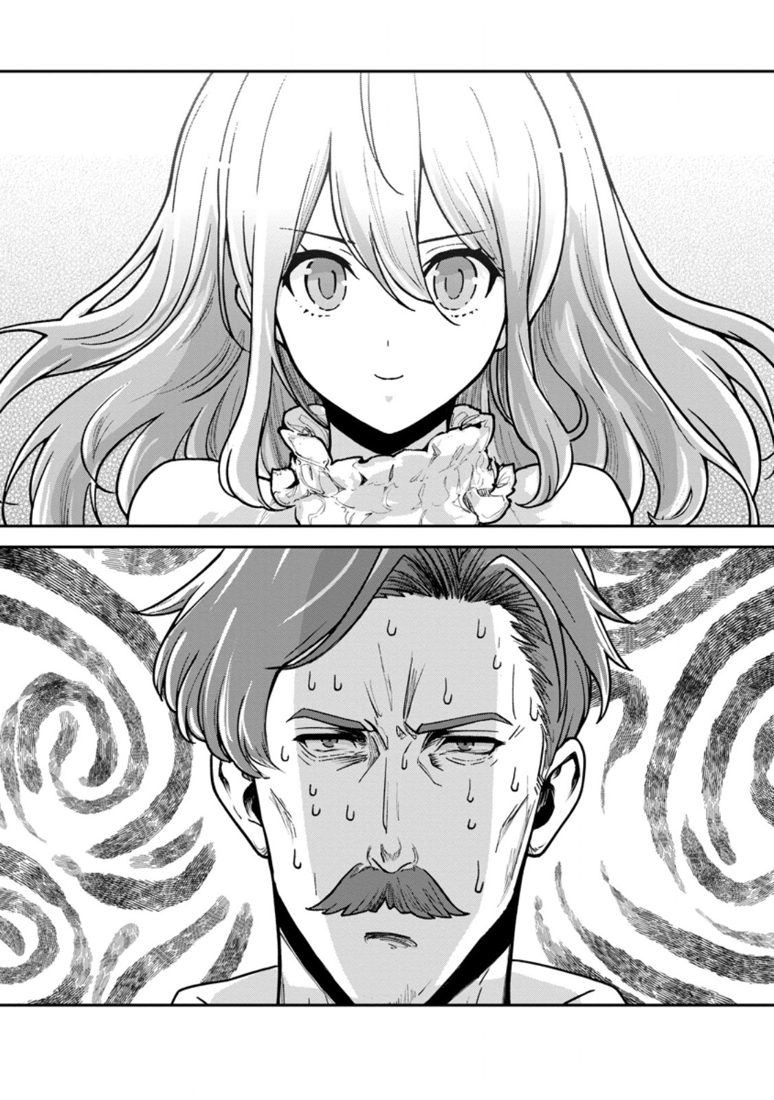 MONSTER NO GOSHUJIN-SAMA - RAW Chapter 96.2 page 8 - nihonkuni.com