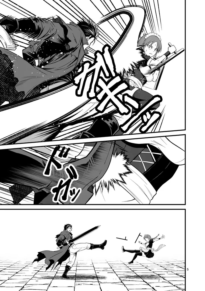 Read KINGDOM OF BRAVERY Chapter 32 [High Quality / Full] - Page 5 - nicomanga.net