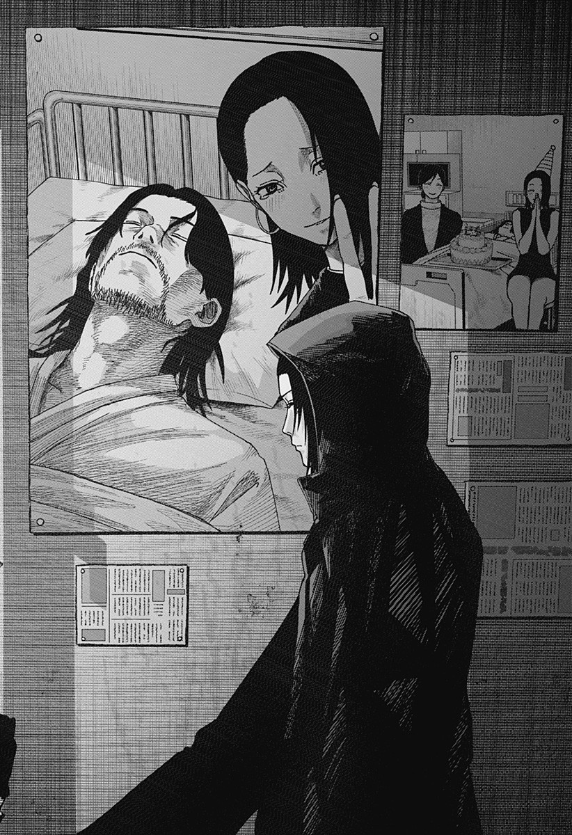 WAR OF THE ADULTS Chapter 13 page 10 - nihonkuni.com