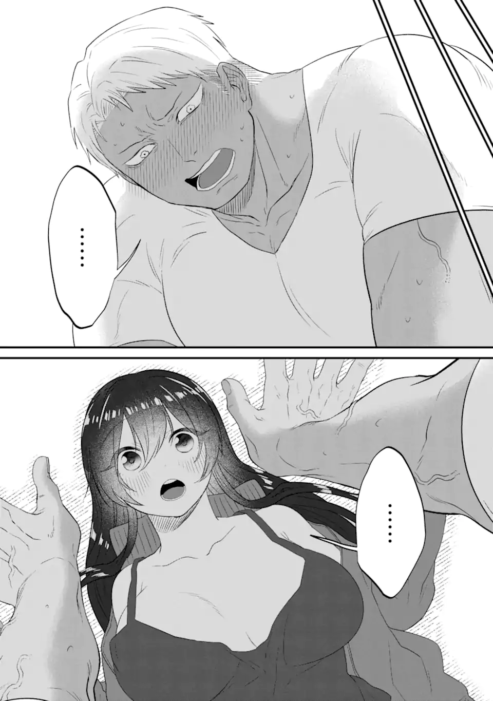 KUMA TO USAGI WA TOMODACHI DEWA IRARENAI Chapter 9 page 14 - nihonkuni.com