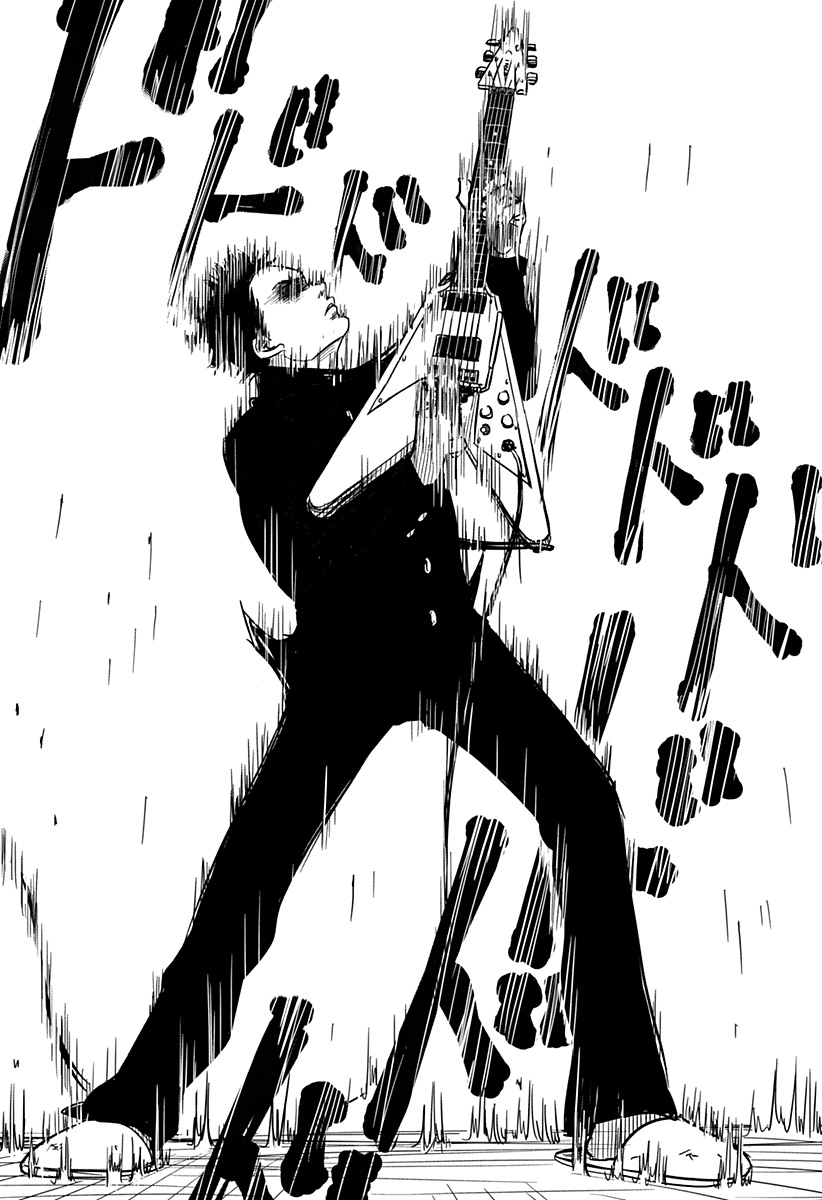 NISHI TOKYO METAL BROTHERS Chapter 1 page 29 - nihonkuni.com