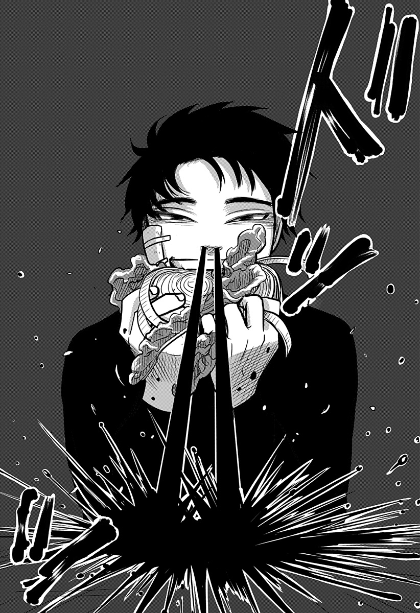NISHI TOKYO METAL BROTHERS Chapter 6 page 15 - nihonkuni.com