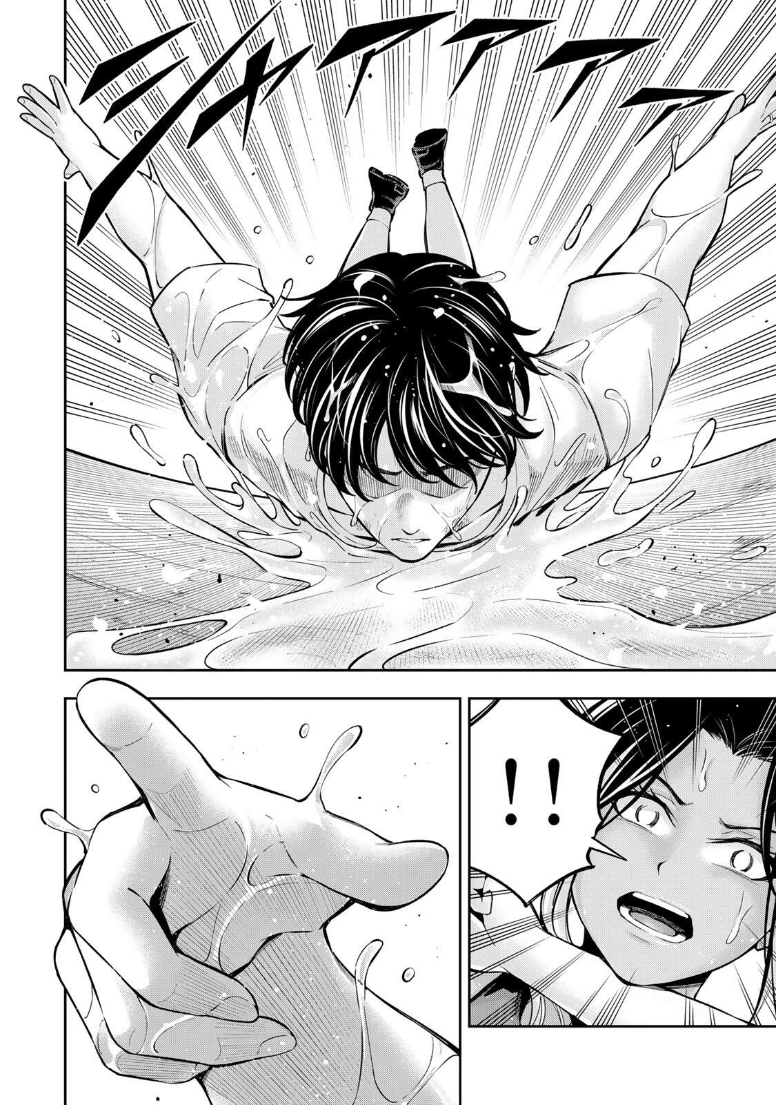 Read HADOWAKA NAKATA Chapter 55 [High Quality / Full] - Page 15 - nicomanga.com