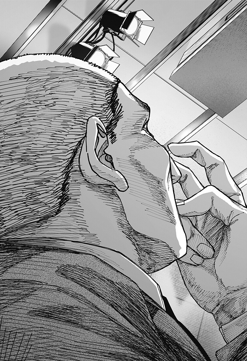 WAR OF THE ADULTS Chapter 34 page 18 - nihonkuni.com