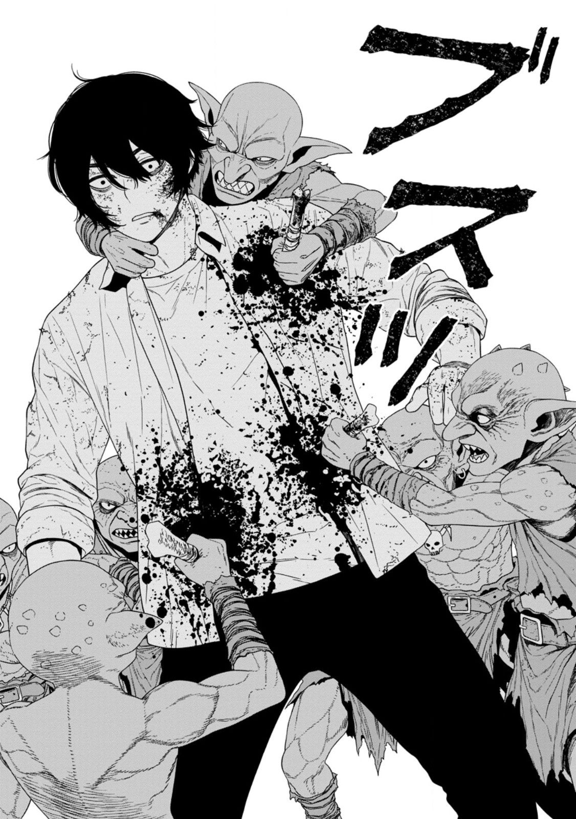 DUNGEON DE TATAKAITSUZUKETE 20-NEN NO DOUTEI YUUSHA, CHIJOU NI MODOTTARA DANJOBI 1:1000 NO SEKAI DATTA Chapter 4.2 page 9 - nihonkuni.com