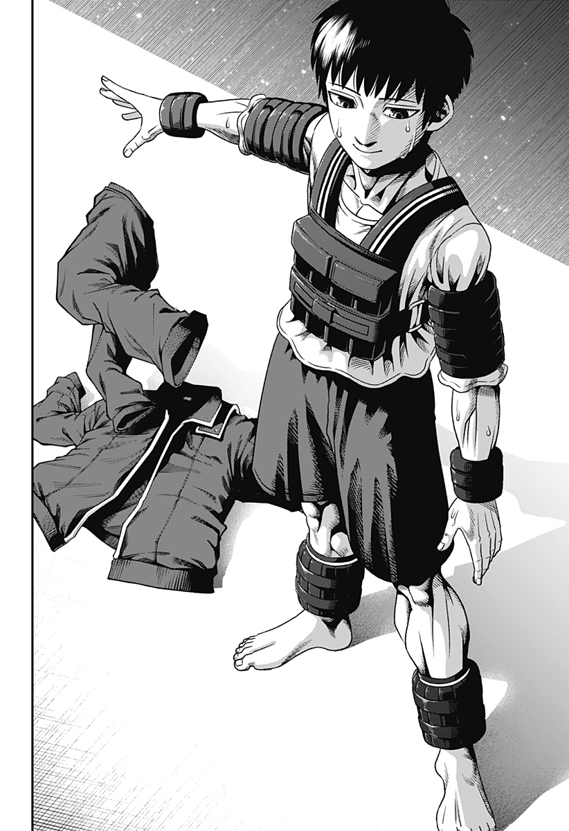 MUTEKI NO SUBARU Chapter 1 page 28 - nihonkuni.com