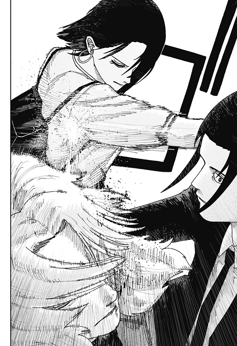 WAR OF THE ADULTS Chapter 47 page 12 - nihonkuni.com