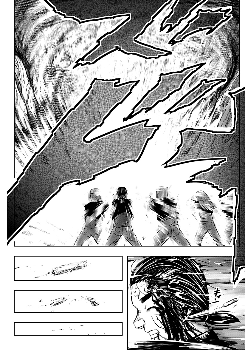 Read TSUKUMATO Chapter 11 [High Quality / Full] - Page 60 - nicomanga.com