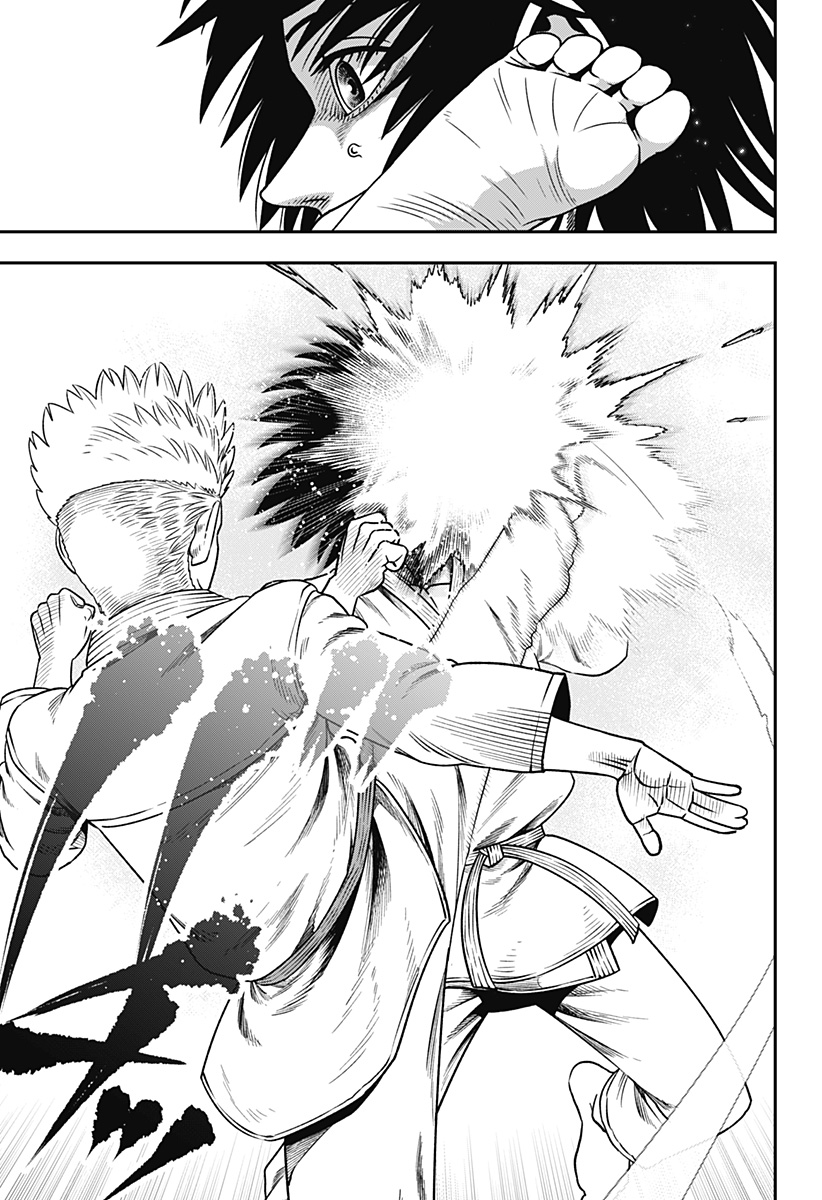 MUTEKI NO SUBARU Chapter 3 page 37 - nihonkuni.com