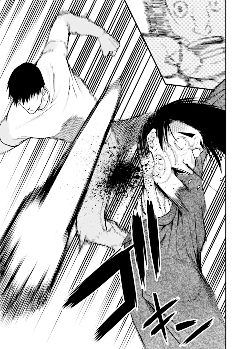 HOSHOKUSHA KEI MAHOU SHOUJO Chap 19.2 - Pic 9