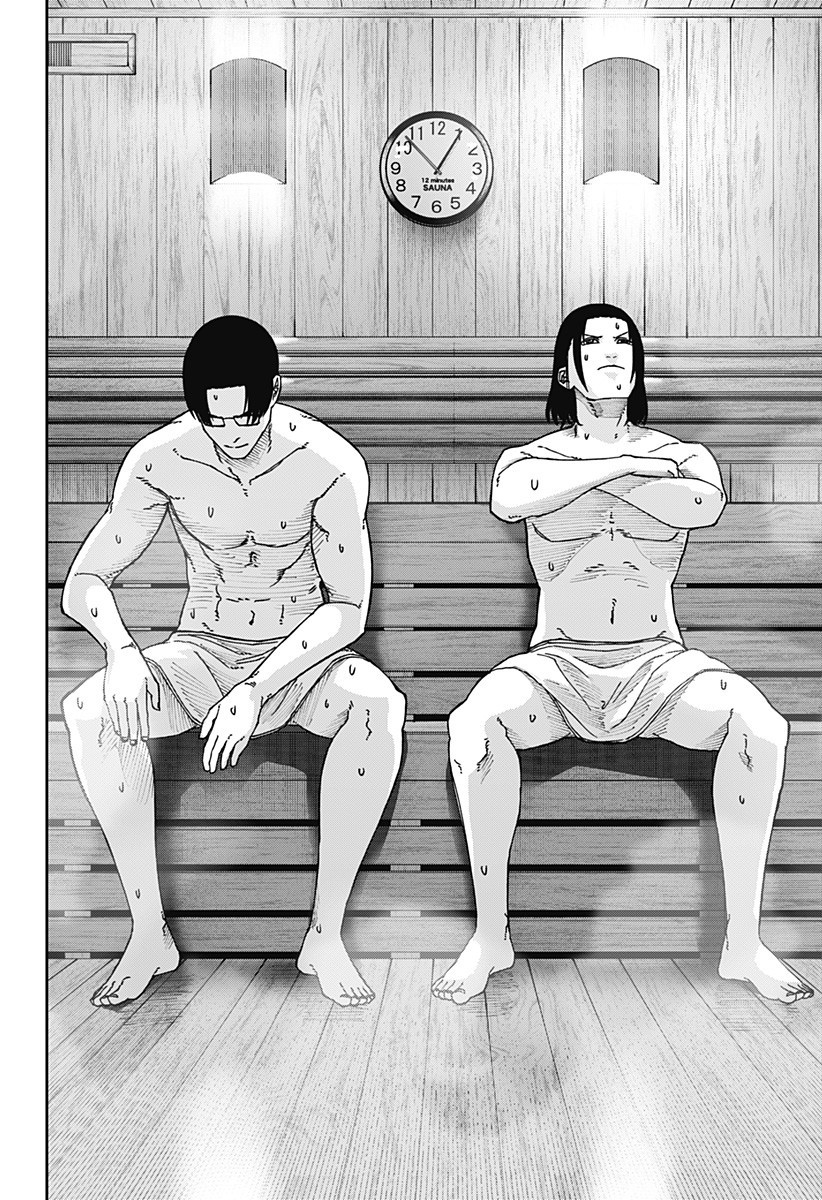 WAR OF THE ADULTS Chapter 24 page 10 - nihonkuni.com