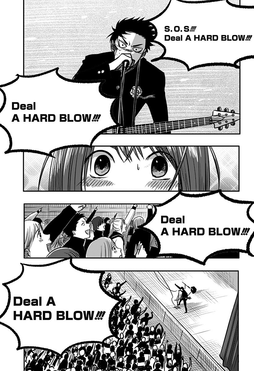 NISHI TOKYO METAL BROTHERS Chapter 5 page 11 - nihonkuni.com