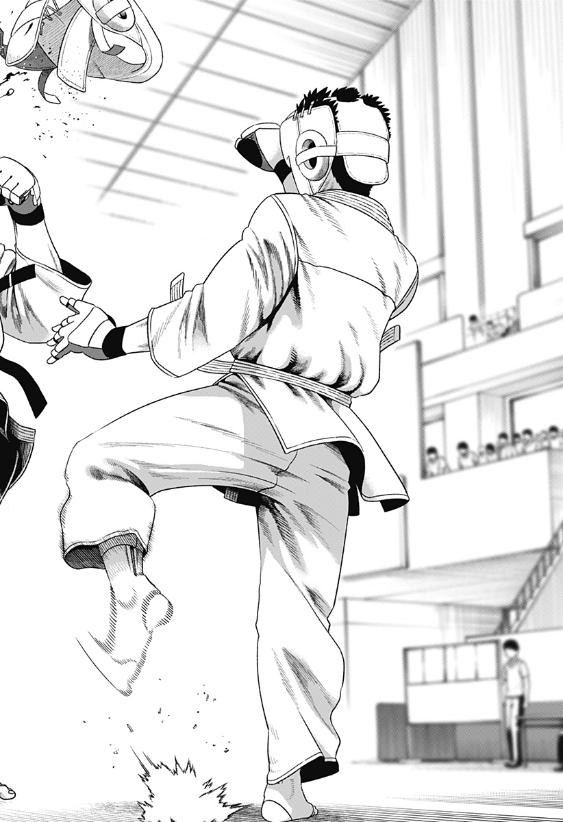 MUTEKI NO SUBARU Chapter 1 page 38 - nihonkuni.com