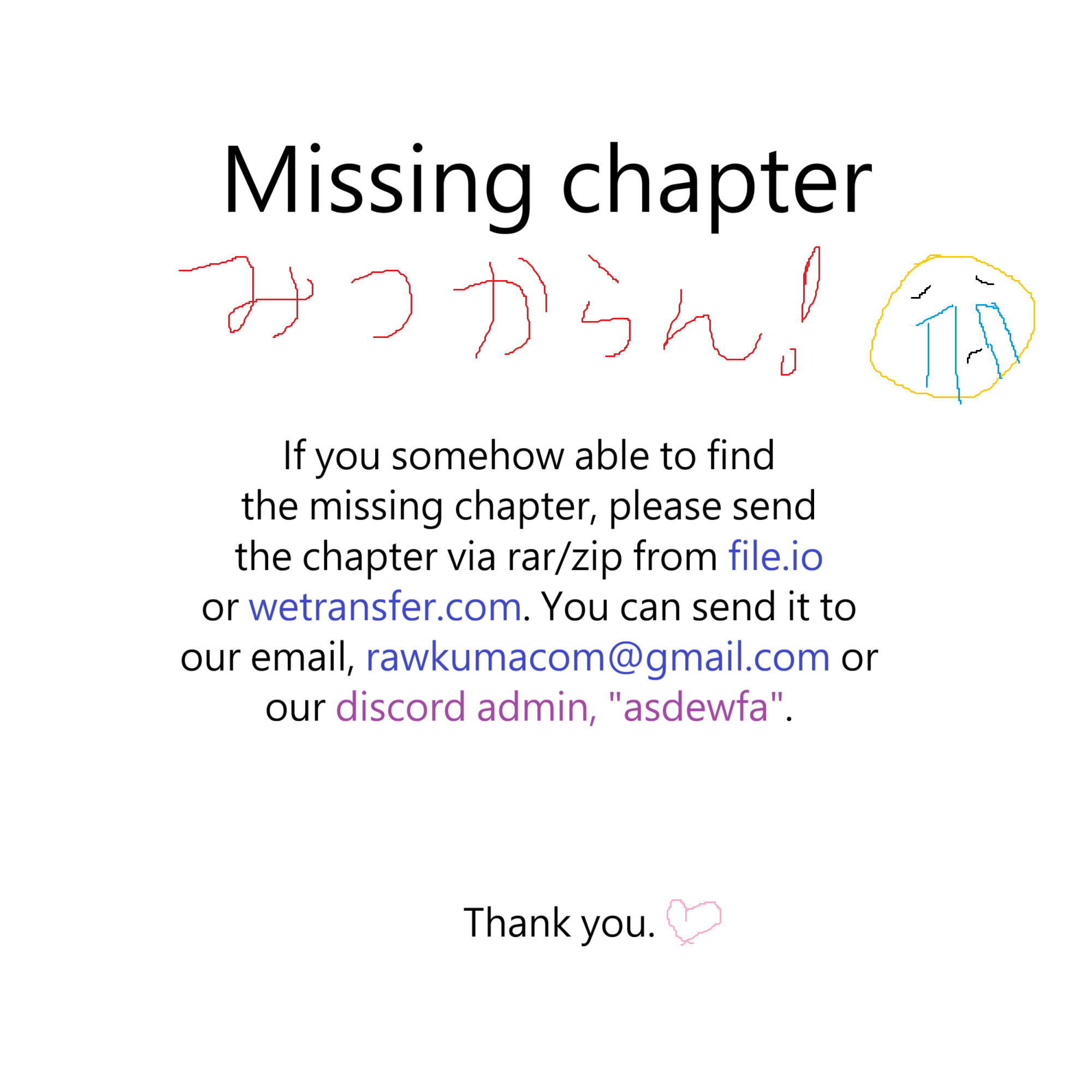 UNDER IDOL Chapter 5.1 page 1 - nihonkuni.com