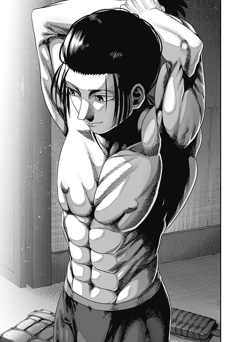 MUTEKI NO SUBARU Chapter 2 page 15 - nihonkuni.com
