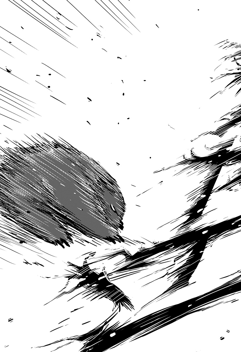 NISHI TOKYO METAL BROTHERS Chapter 2 page 23 - nihonkuni.com