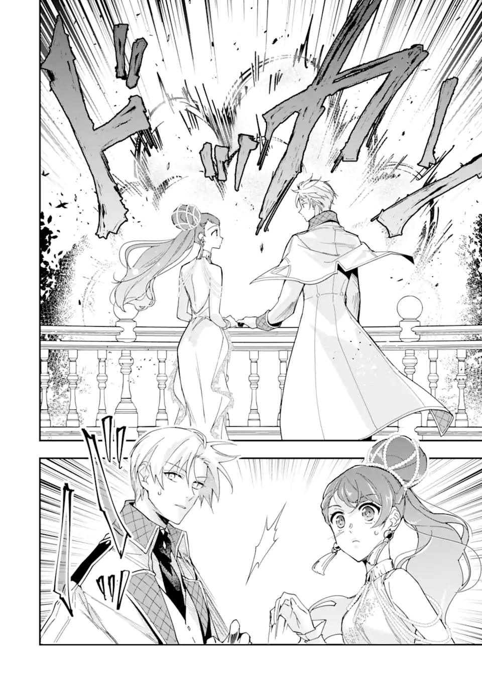 KIMI WO AISURU KOTO WANAI TO ITTA KOOURI NO MAJUTSUSHI-SAMA NO KATAOMOI AITE GA, HENSOU SHITA WATASHI DATTA Chapter 18.1 page 4 - nihonkuni.com