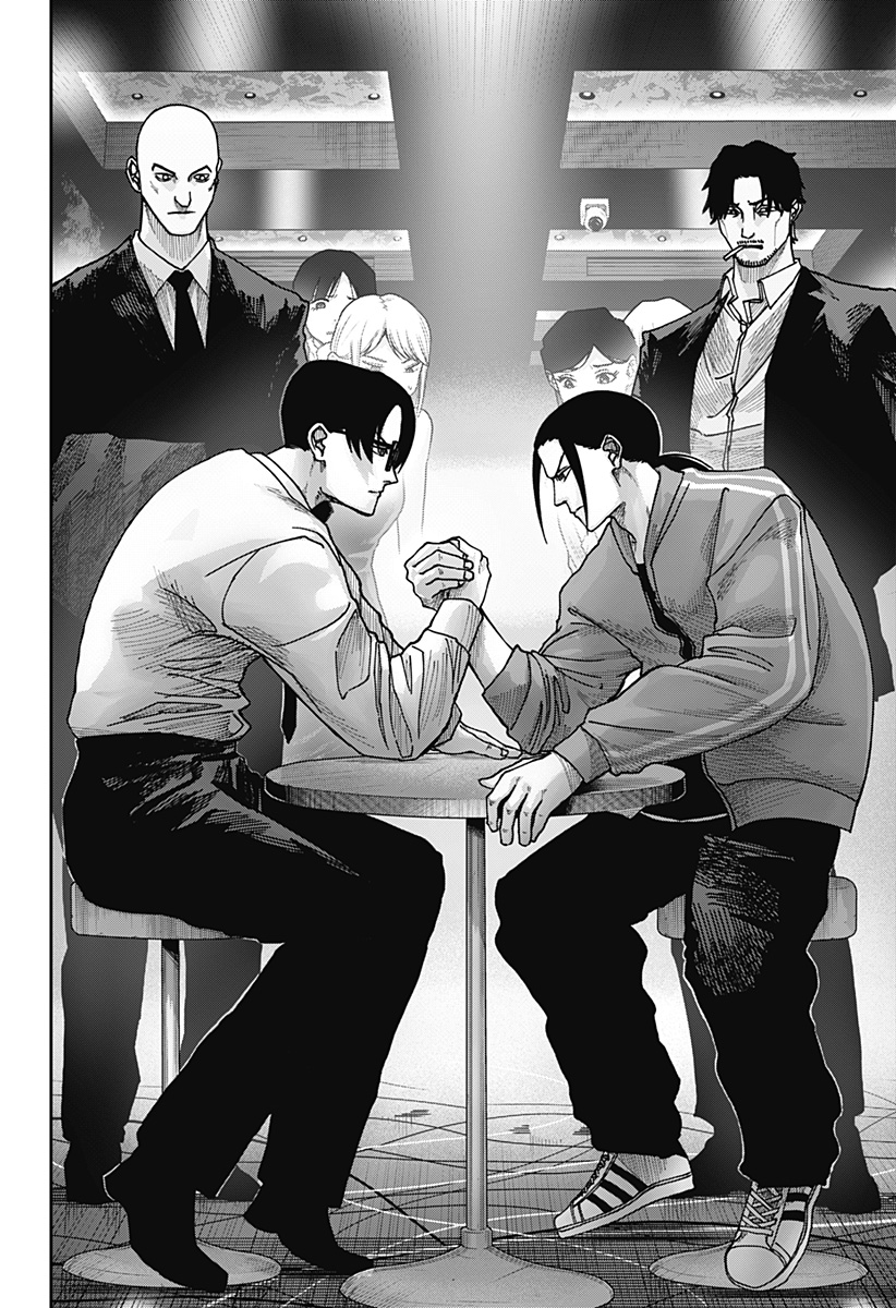 WAR OF THE ADULTS Chapter 11 page 12 - nihonkuni.com