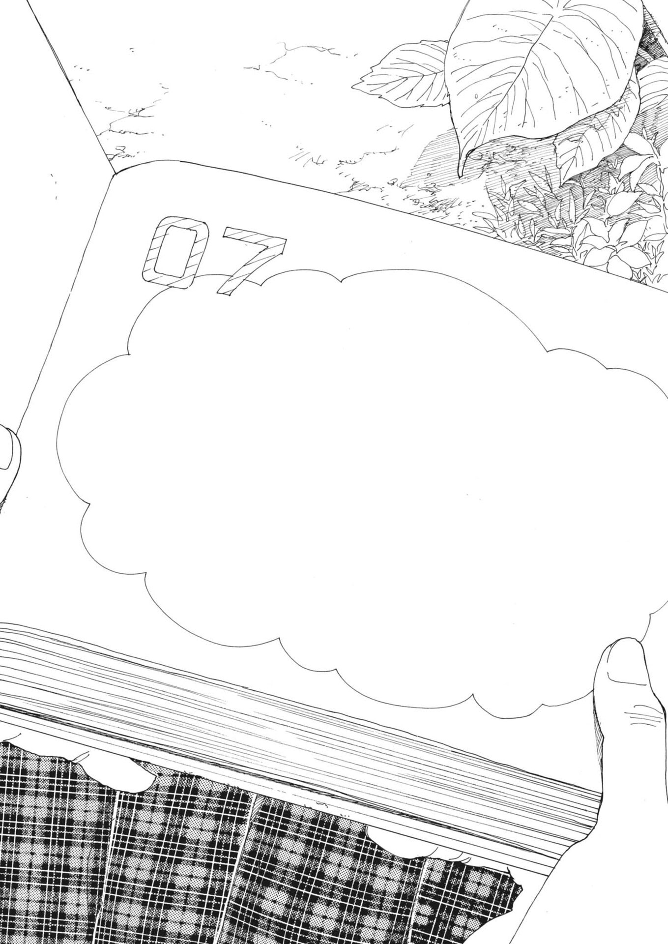 Read ARISU, DOKOMADEMO Chapter 43 [High Quality / Full] - Page 20 - nicomanga.com
