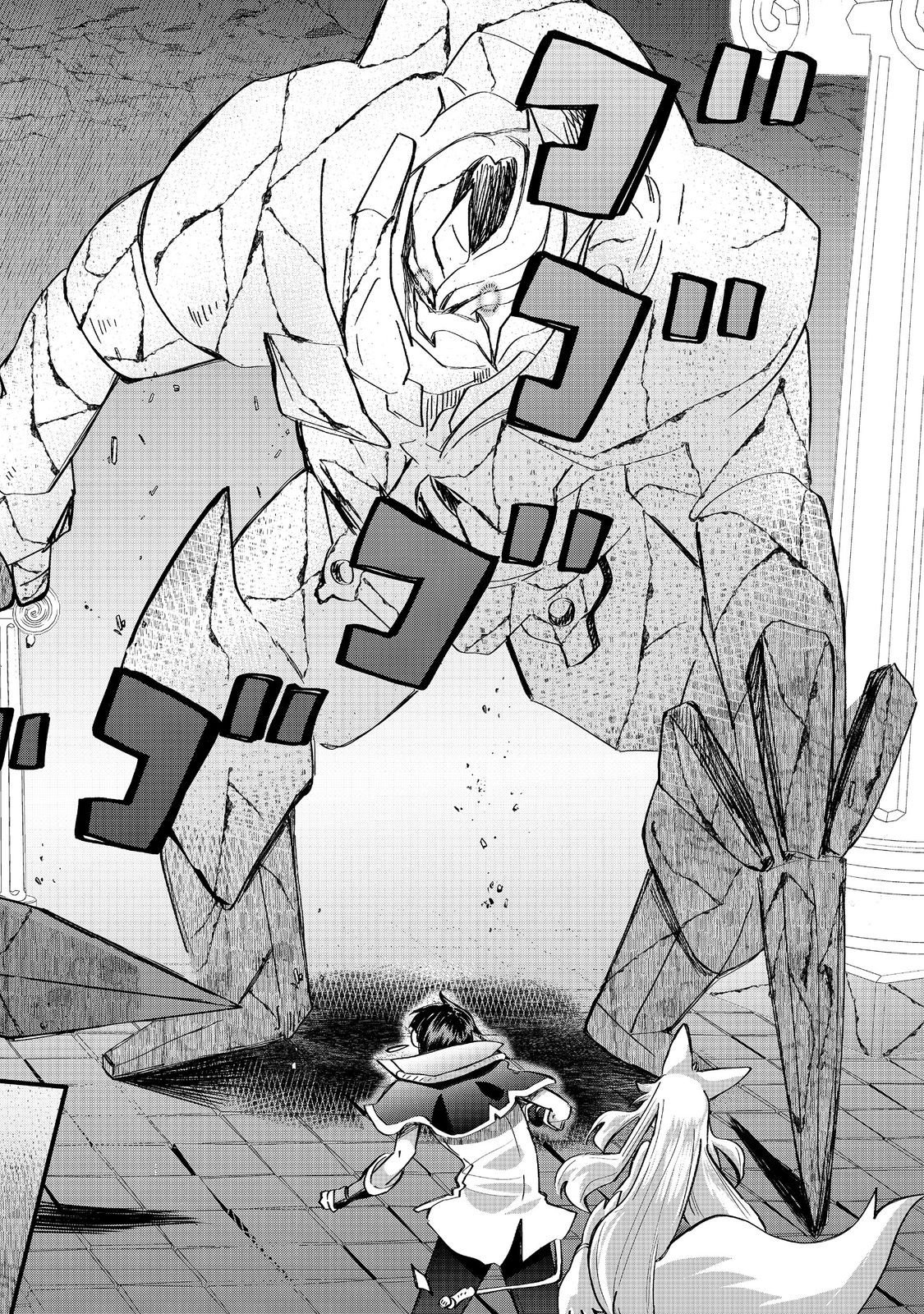 THE SUMMONER WHO WAS DESPISED AS "SHUNNED CHILD" (MANGA) - RAW Chapter 46.1 - Page 8