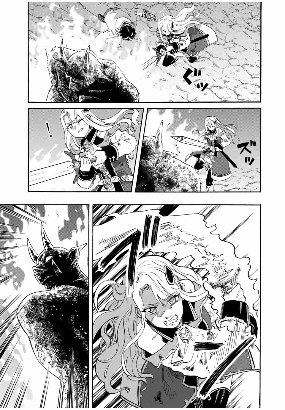 Read ISEKAI WALKING Chapter 87 [High Quality / Full] - Page 11 - nicomanga.com