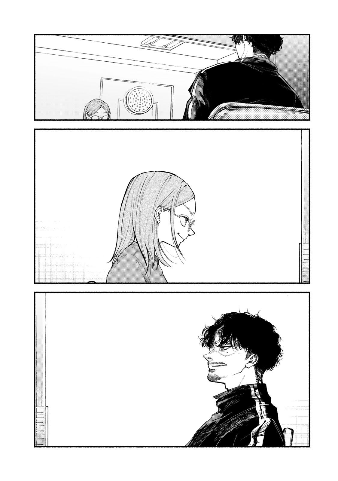 SHIRATORI UNKO WA 31 KAKU Chapter 15 page 9 - nihonkuni.com