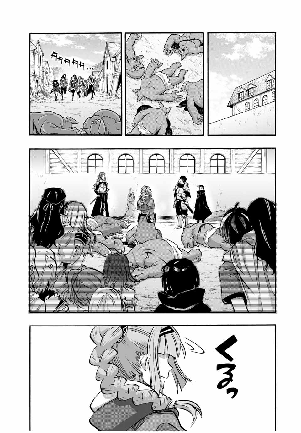 Read ISEKAI WALKING Chapter 93 [High Quality / Full] - Page 11 - nicomanga.com