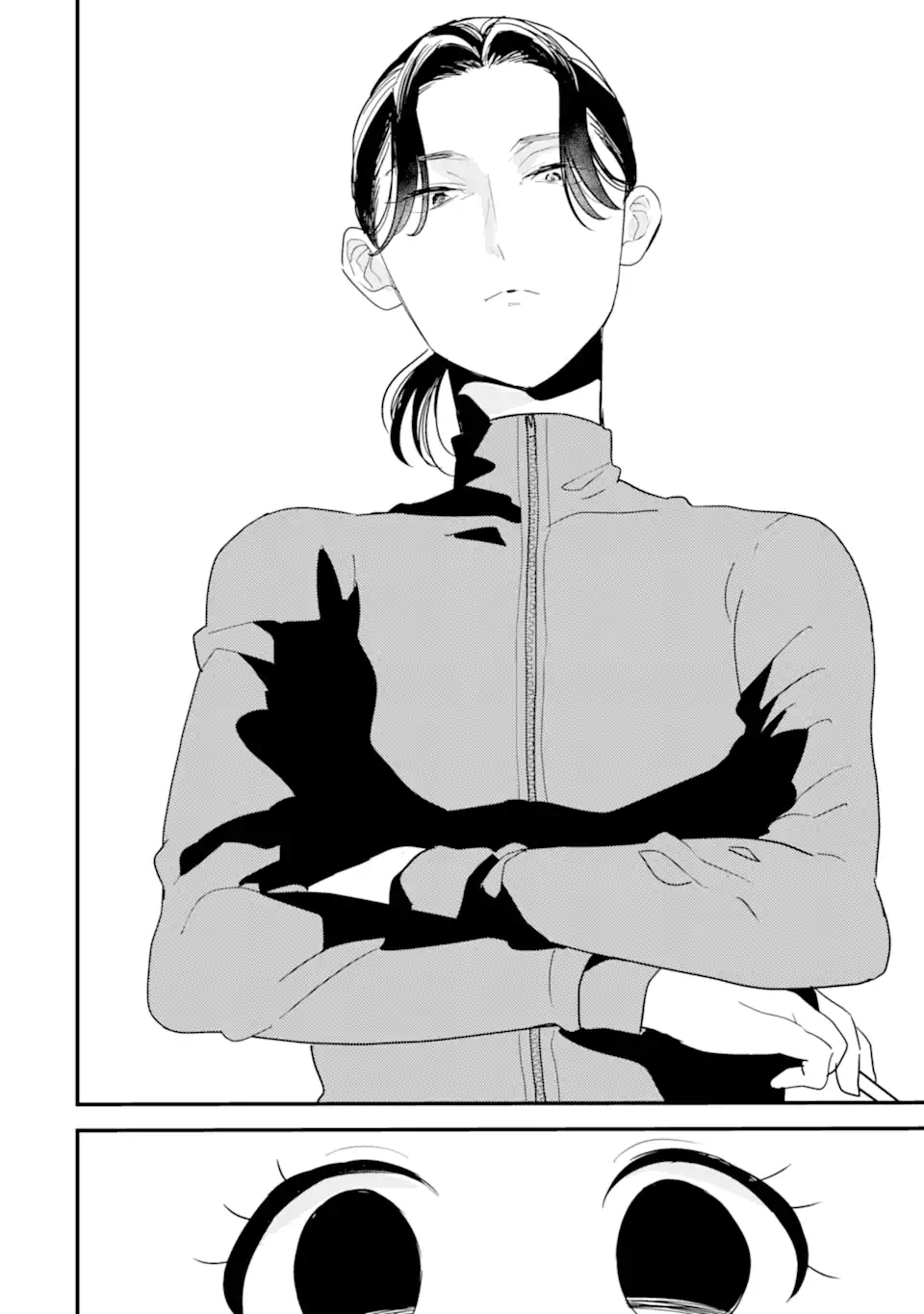 OSHI SEFU OSHI SEIYUU NO SEX FRIEND-NUMA Chapter 15.1 page 6 - nihonkuni.com
