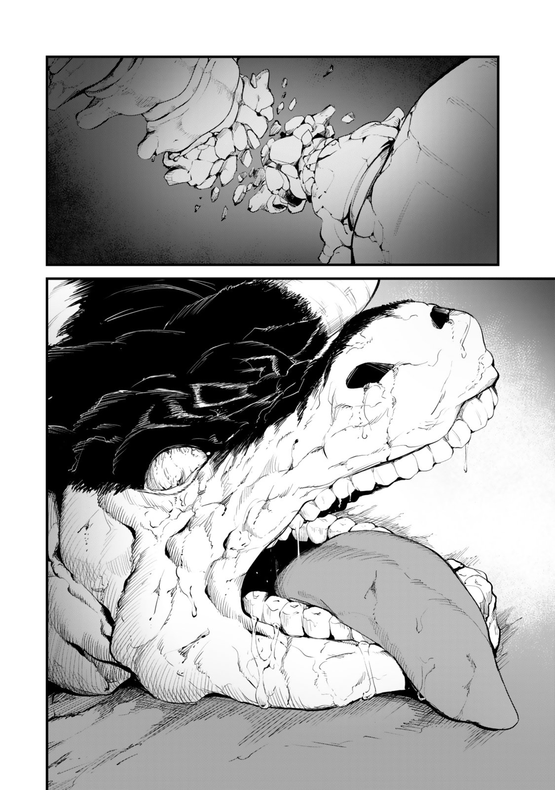 KING OF THE LABYRINTH Chapter 19 page 28 - nihonkuni.com