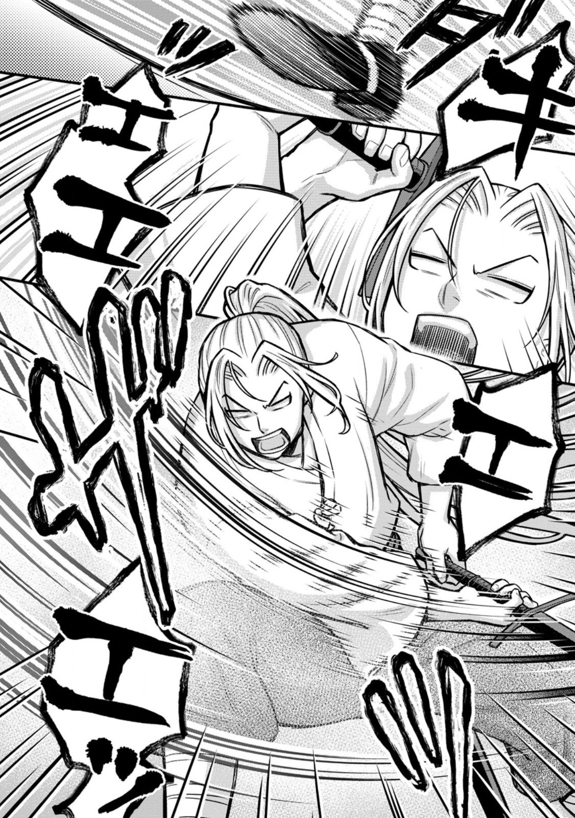 Read GAKUEN KISHI NO LEVEL UP! (MANGA) - RAW Chapter 62.1 [High Quality / Full] - Page 4 - nicomanga.net