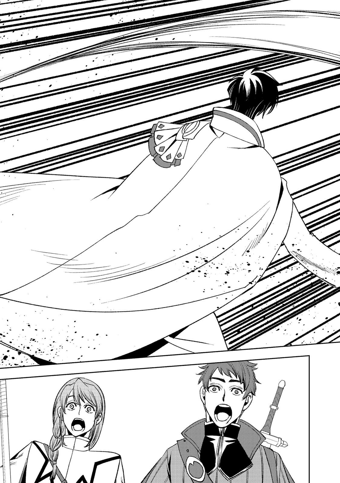 MIZU ZOKUSEI NO MAHOUTSUKAI PART 2 - RAW Chapter 9 page 33 - nihonkuni.com