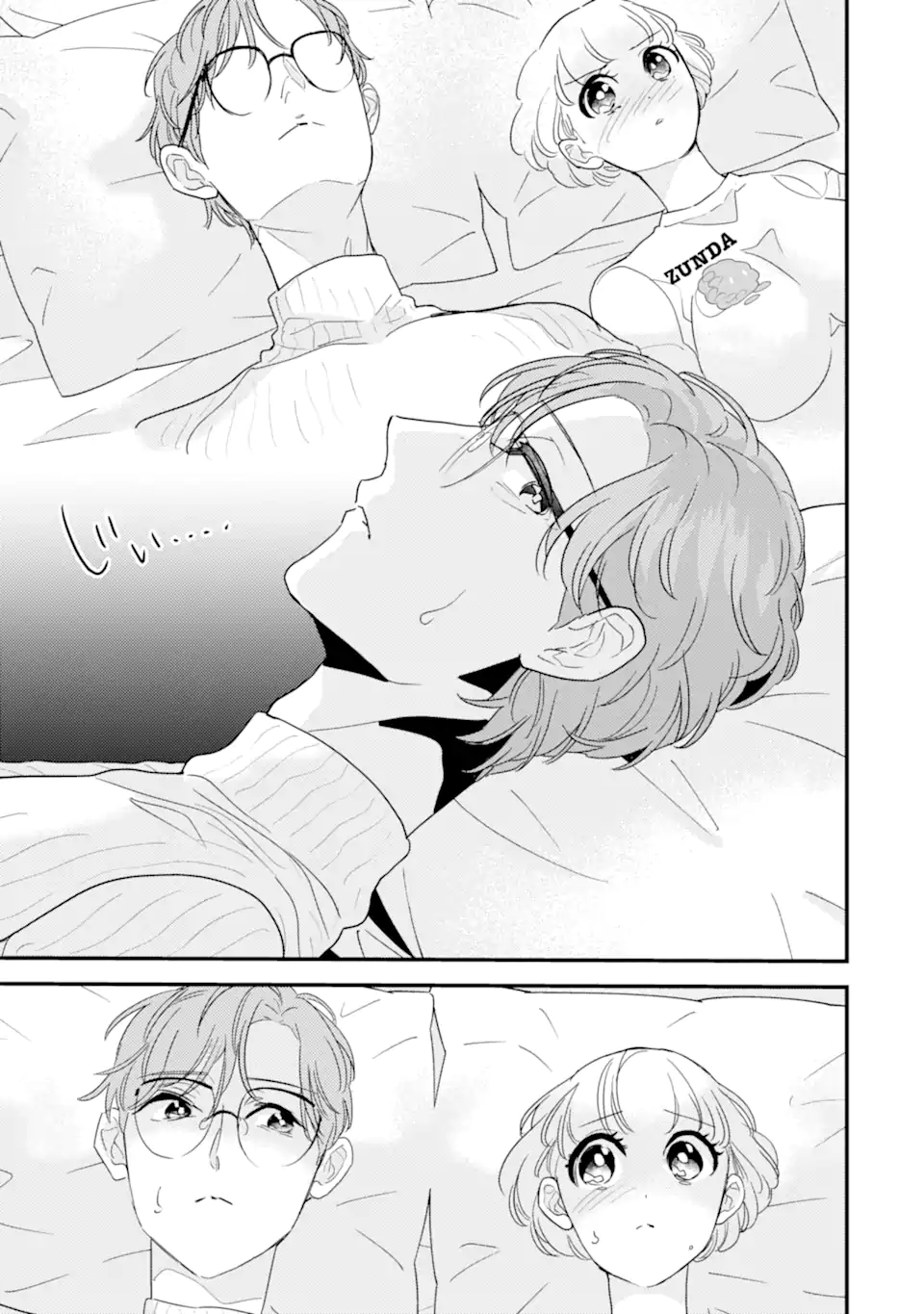 OSHI SEFU OSHI SEIYUU NO SEX FRIEND-NUMA Chapter 12.1 page 5 - nihonkuni.com