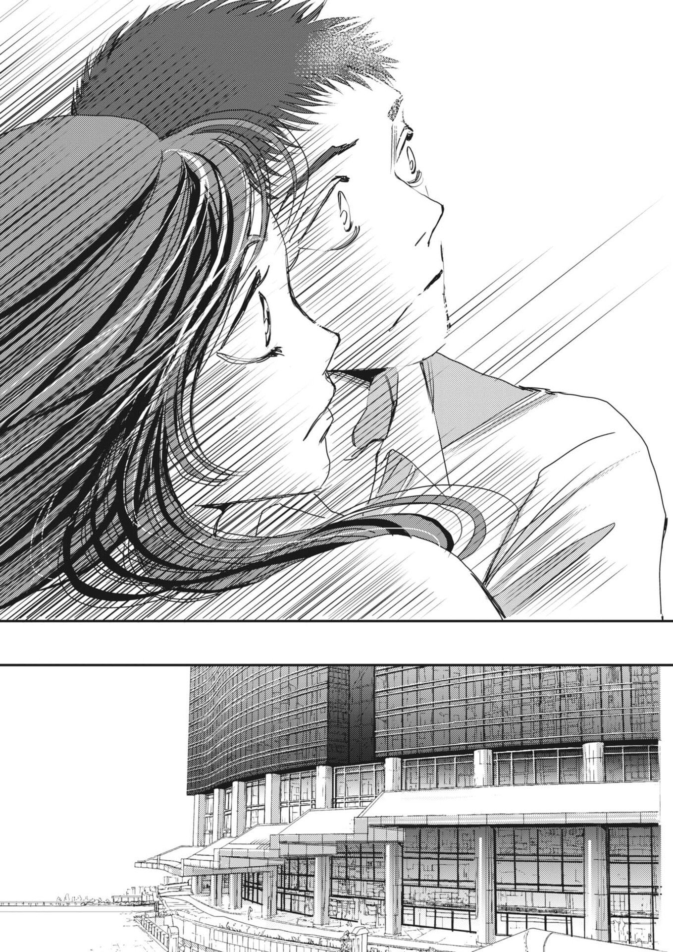 HAIBAIYOUSHI MIZUIRO Chapter 65 page 28 - nihonkuni.com