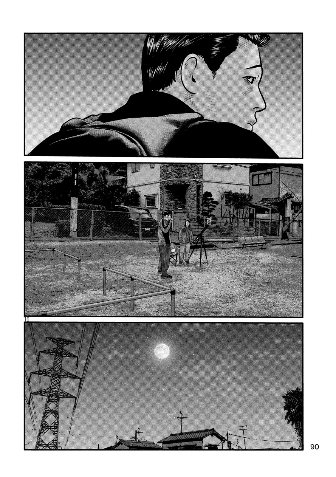 Read THE FABLE: THE THIRD SECRET Chapter 44 [High Quality / Full] - Page 16 - nicomanga.com