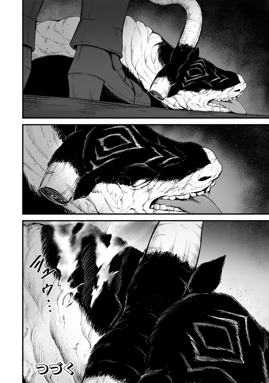 KING OF THE LABYRINTH Chapter 19 page 36 - nihonkuni.com