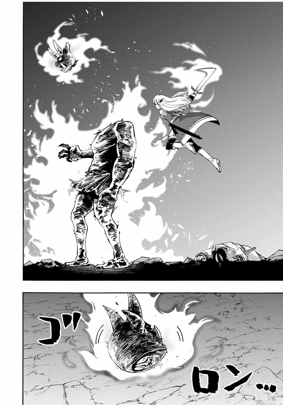 Read ISEKAI WALKING Chapter 87 [High Quality / Full] - Page 12 - nicomanga.com