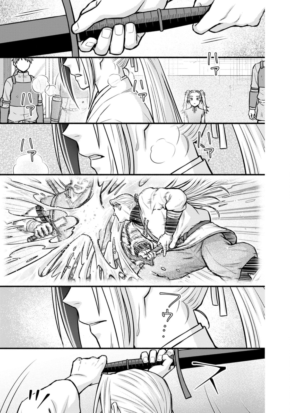 Read GAKUEN KISHI NO LEVEL UP! (MANGA) - RAW Chapter 62.1 [High Quality / Full] - Page 3 - nicomanga.net