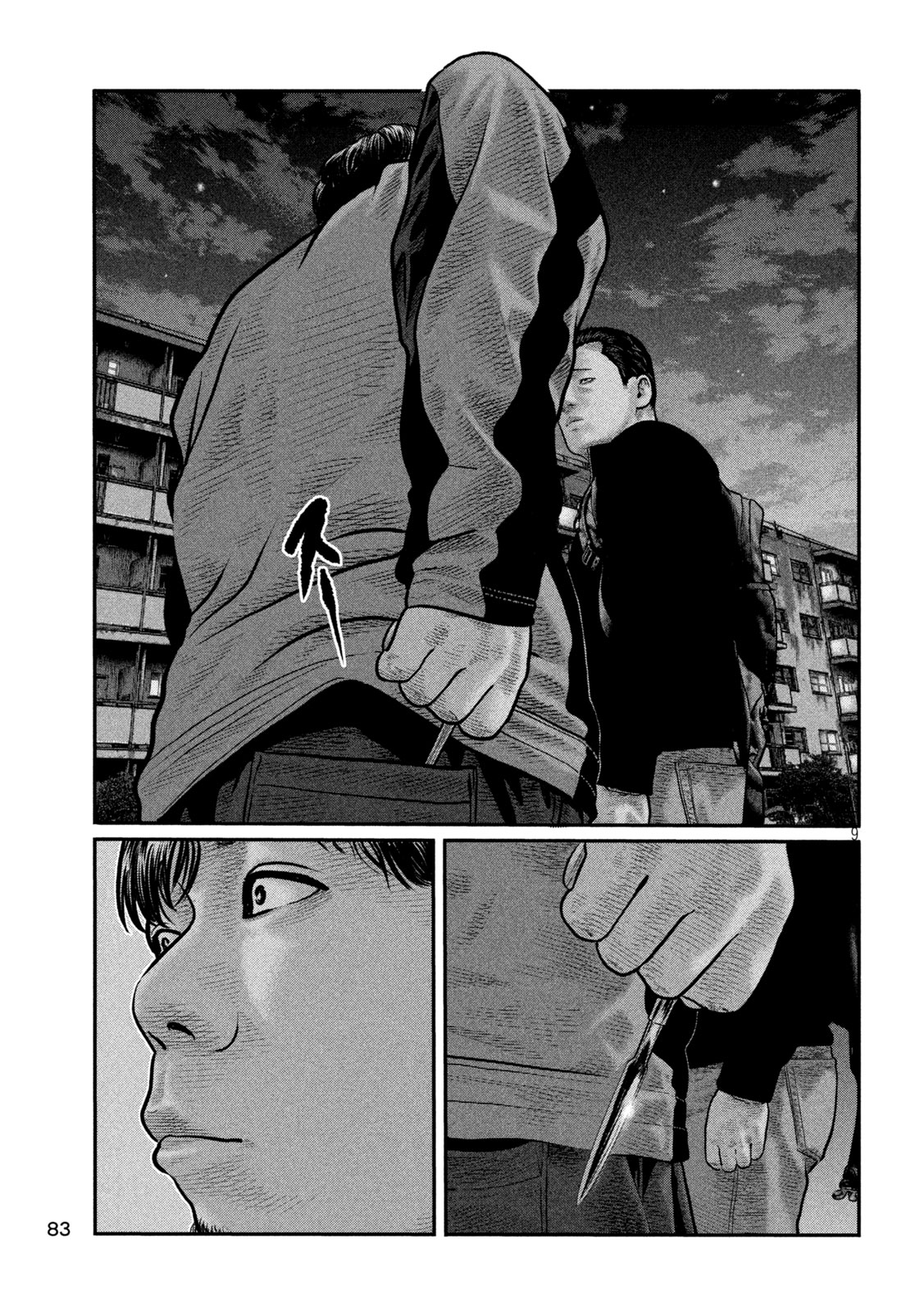 Read THE FABLE: THE THIRD SECRET Chapter 44 [High Quality / Full] - Page 9 - nicomanga.com