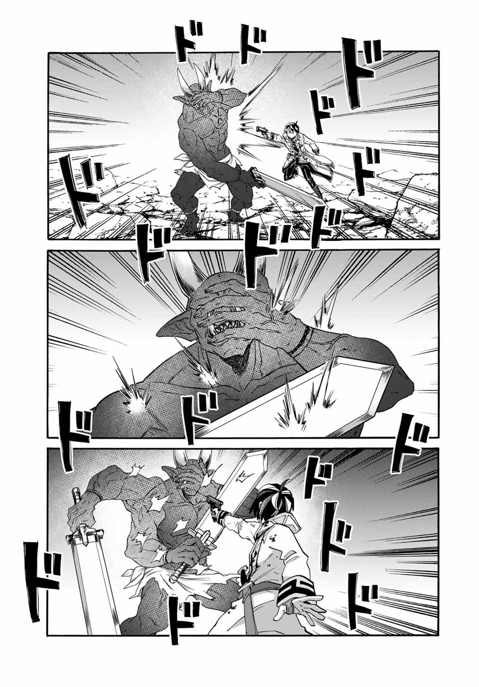Read ISEKAI WALKING Chapter 86 [High Quality / Full] - Page 11 - nicomanga.com