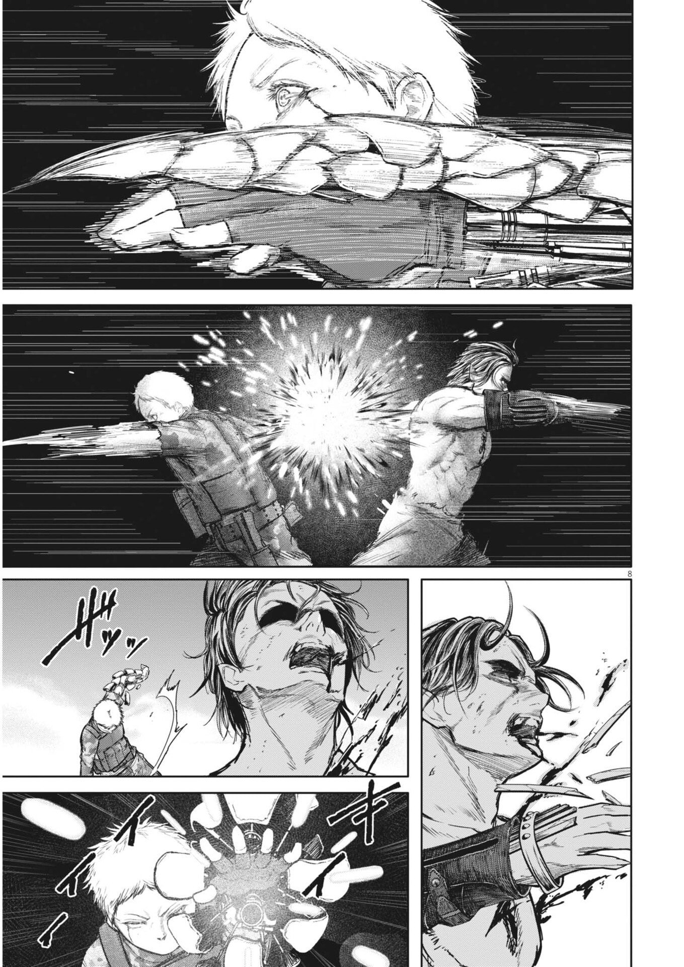 ROPPEN Chapter 112 page 8 - nihonkuni.com