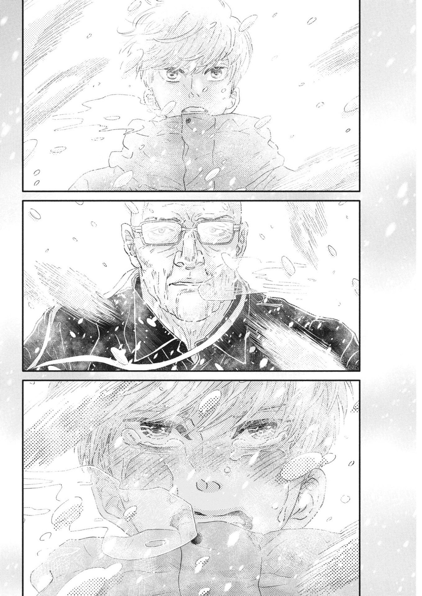 DANCE DANCE DANSEUR - RAW Chapter 274 page 12 - nihonkuni.com