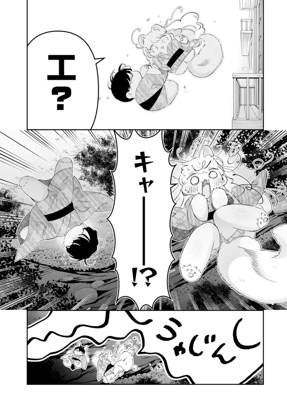 Read ASSASSIN & CINDERELLA Chapter 18.2 [High Quality / Full] - Page 5 - nicomanga.com