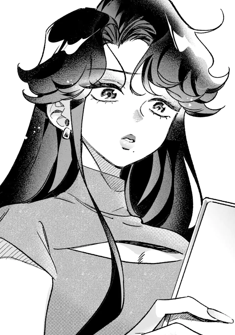 "KAWAII" WA, TOKIDOKI KURUSHII Chapter 5.2 page 7 - nihonkuni.com