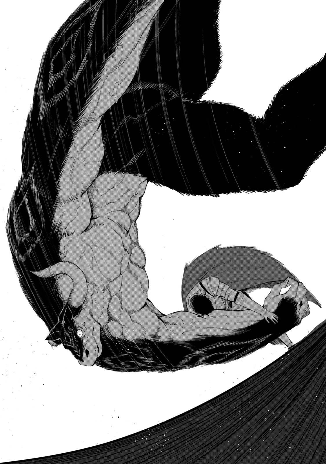 KING OF THE LABYRINTH Chapter 19 page 8 - nihonkuni.com