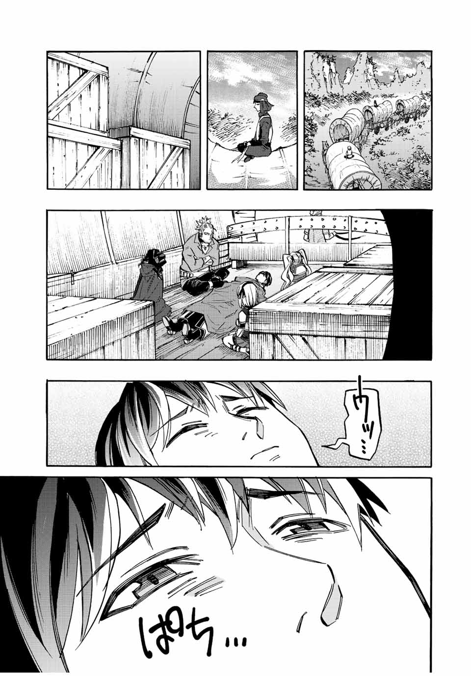Read ISEKAI WALKING Chapter 32 [High Quality / Full] - Page 15 - nicomanga.com