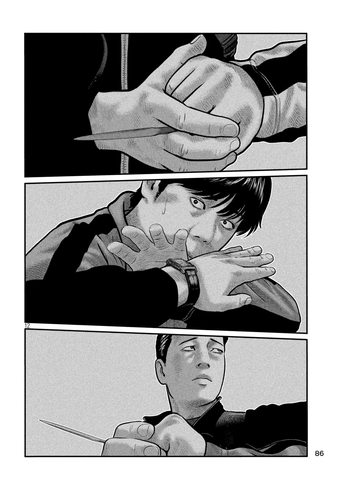 Read THE FABLE: THE THIRD SECRET Chapter 44 [High Quality / Full] - Page 12 - nicomanga.com