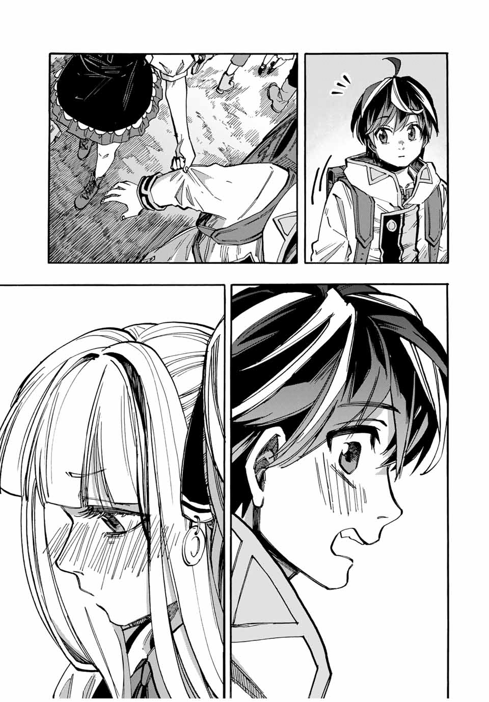 Read ISEKAI WALKING Chapter 41 [High Quality / Full] - Page 17 - nicomanga.com
